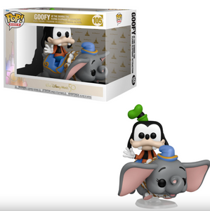 Goofy at the Dumbo Flying Elephant 105