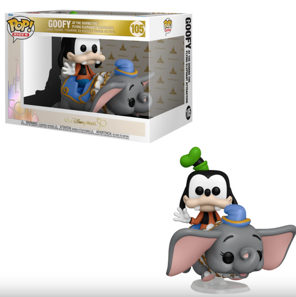 Goofy at the Dumbo Flying Elephant 105